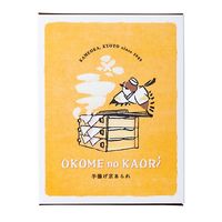 手揚げ京あられ　6袋 １個 ＯＫＯＭＥｎｏＫＡＯＲＩ　手土産 ギフト おかき せんべい　お菓子　母の日　父の日　敬老の日　個包装