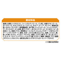 オールウェル 10種の自然素材 避妊・去勢した猫の体重ケア サーモン＆ツナ味 国産 3.2kg（小分け400g×8袋）1箱