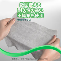 スリーエム（3M）スコッチブライト くり返し使える使い捨てクリーナー キッチン スポンジ 食器 グレー RDS-20（20シート入）