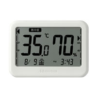 CITIZEN（シチズン）COMFOMETER（コンフォメータ―）縦81×横113×奥行38mm　ライトグレー　1個