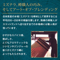 シーバスリーガル ミズナラ12年 40度 1000ml 1L 1本 正規品 スコッチウイスキー