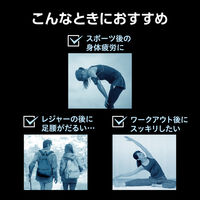 バブ メディキュア 爽快リカバリー 70g 1箱（6錠入） 透明タイプ 花王