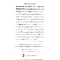 晴雨兼用 シルバースリムミニ日傘 シルバー studio CLIP