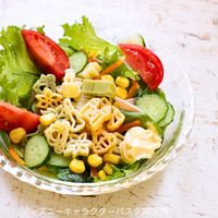 ダラコスタ ディズニーキャラクター オーガニックパスタ ミッキーマウスと仲間たち 1セット（1個×2）nakato 有機マカロニ