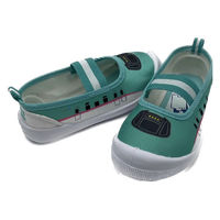 コマリヨー プラレールキッズ上履き 16235 はやぶさ GRN 15.0 1足　シューズ　メンズ（わけあり品）