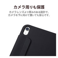 iPad 10.9インチ 第10世代 ケース 手帳型 2アングル 超薄型 ブラック TBWA22RWVPF2BK エレコム 1個（わけあり品）