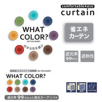 ユニベール コローレ BE W150xH178 4548654585413 1枚（わけあり品）