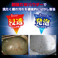 ウルトラハードクリーナー 洗たく槽用 1個 リンレイ（わけあり品）