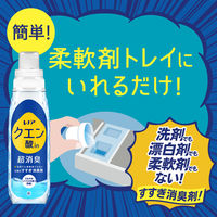 レノア クエン酸in (クエン酸イン) 超消臭 さわやかシトラス　微香 詰め替え 超特大 1080mL 1個  P＆G