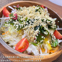 マコト 有機皮むきいりごま 100g チャック付 1セット（1個×3）