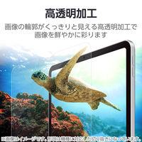 エレコム 13インチiPad Air（M3/M2） フィルム 高透明 ブルーライトカット TBーA25XFLBLGN 1個