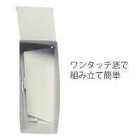 プラス ボックスファイル A4タテ グレー 78079（わけあり品）