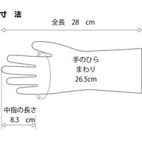 【ビニール手袋】 ショーワグローブ 防寒テムレス NO282-LL ブルー 1双（わけあり品）
