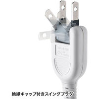 延長コード 電源タップ 2m 2P（ピン） 6個口 マグネット ホワイト TAP-SP2116MG-2WN サンワサプライ 1個（わけあり品）