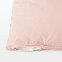 無印良品 洗いざらし掛ふとんカバー D 190×210cm用 ネイビー 良品計画（わけあり品）