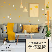 マモルーム Feat. アレルブロック ハウスダスト・花粉用 2ヵ月用セット 1個 花粉対策 室内 アース製薬（わけあり品）