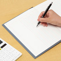 コクヨ 帳簿 B5 営業費内訳帳 100頁/冊 チ-109 1冊（わけあり品）