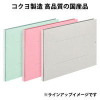 コクヨ アスクル 共同企画 背幅伸縮ファイル 紙製A4ヨコ ブルー 1冊 オリジナル（わけあり品）