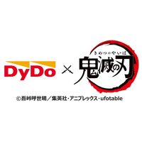 ダイドードリンコ ダイドー 鬼滅の刃アイスラテ 185g  1箱（30缶入）