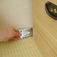 ダニコナイ 1セット（1箱（3個入）×3） タジマヤ