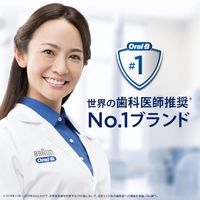 ブラウン オーラルB D103 すみずみクリーンPRO マルチアクション 電動歯ブラシ P＆G ジレット
