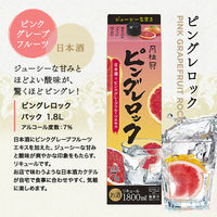 【ワゴンセール】【季節限定】月桂冠 ピングレロック 1.8L パック 1セット（1本×6） 日本酒ベース リキュール