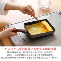 軽い フライパン たまご焼き IH・ガス火対応 ダイヤモンドコーティング加工 ピンクゴールド アスクル オリジナル