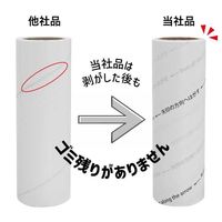 川西工業 #5656粘着クリーナースペアテープ90周 5656 1巻