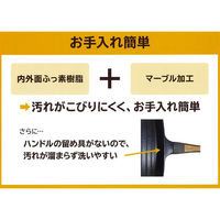 LIVPLUS フライパン 仕切り 3面 IH ガス火対応 タイパパン NDー4891 1個