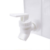 小久保工業所 ドリンクサーバー 3L KKー632 1個