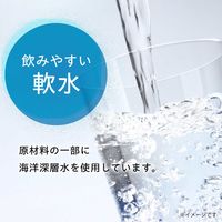 伊藤園 MEGURi(メグリ) 330ml 紙パック キャップ付き 水 ミネラルウォーター 1箱（12本入）
