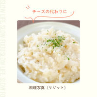 神明 [冷蔵] 玄米シュレッド 200g 4905671000129 1個(200g)（直送品）