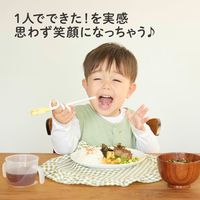 （2歳から就学前）エジソンのお箸 I カーズ レトロ（右手用）1個 ビリーブ
