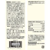 無印良品 さかなのソースカツ ２９ｇ 1セット（1袋×3） 良品計画