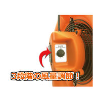 大一産業 マイマイブロワー46(50hz) 4573155420123 1台