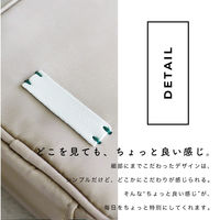 MOTTERU sofumo mashikaku pouch(マシカクポーチ) スタイリッシュ MOT-GPOUCH03-MG 1個（直送品）