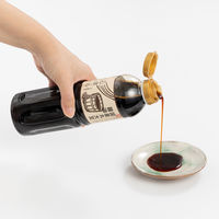 木桶仕込み 天然醸造 国産丸大豆醤油500ml 1本 (国産大豆・国産小麦使用) アスクル・ロハコ限定 しょうゆ オリジナル