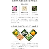 N organic（エヌオーガニック） マイルド&リファイニング ヘアオイル 30ml シロク