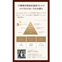 N organic（エヌオーガニック） Plenum スムーストリートメント ローション 100ml シロク