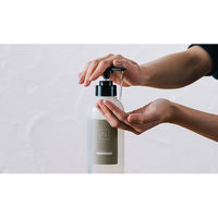 N organic（エヌオーガニック） マイルド&リファイニング シャンプー 300g シロク