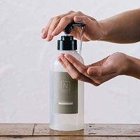 N organic（エヌオーガニック） マイルド&リファイニング トリートメント 300g シロク