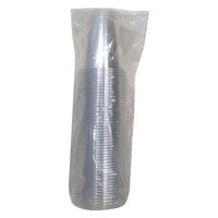 トーシン クリアカップ PET 9oz 約270ml 1袋（50個入）