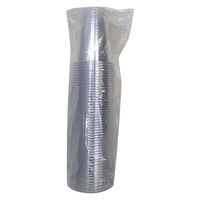 トーシン クリアカップ PET 7oz 約210ml 1セット（100個：50個入×2袋）
