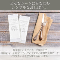 今村紙工 オーガニックコットン ウェットタオル 1セット（200枚：100枚入×2袋）