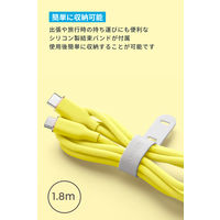 USB Type-Cケーブル 1.8m 240W 絡まないシリコン製 Anker PowerLine III レモンイエロー 1本