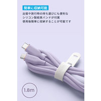 Anker USB Type-Cケーブル 1.8m 240W 絡まないシリコン PowerLine III ライトパープル 1本
