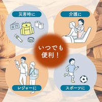 【からだふき】【ウェットタイプ】UYEKI ボディーシャワータオル 大判厚手 落ち着く白檀の香り 1袋(32枚入)（直送品）