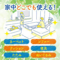 UYEKI ダニクリン アロマ 白檀の香り 250mL 4968909061972 1箱(250mL)（直送品）