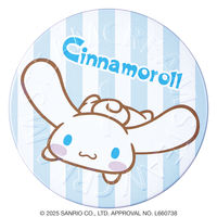 STEAMCREAM（スチームクリーム） フライング　シナモロール 75g ソノタス