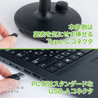 ナカバヤシ USB扇風機 卓上型 ブラック USF-21BK 1個